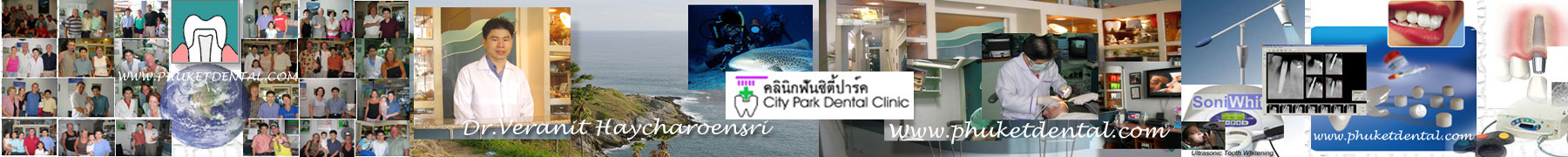 Phuket Dentist at Phuket Dental Clinic in Phuket,Thailand