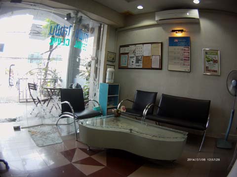 City Park Dental Clinic:Phuket Dental Clinic,Thailand